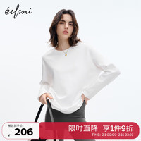 伊芙丽（eifini）伊芙丽纯色宽松T恤复古圆领长袖T恤女2024春装内搭 白色 165/88A/L