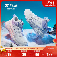 特步（XTEP）儿童童鞋女童冬季保暖舒适休闲棉鞋 帆白/雪青紫 36码