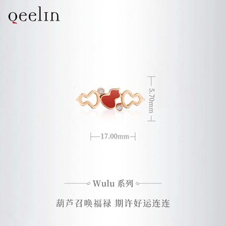 Qeelin 麒麟珠宝 麒麟 Wulu系列 18K玫瑰金钻石项链