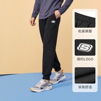 SKECHERS 斯凯奇 男款针织长裤 L322M090-026R