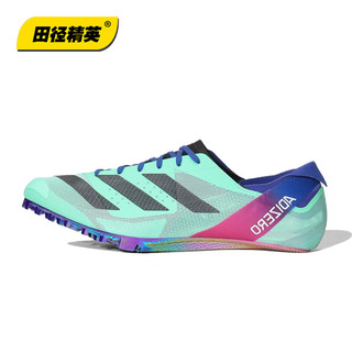 阿迪达斯 （adidas） 田径精英  Adidas Finesse小蝉翼男女专业训练比赛短跑钉鞋 GV9091/小蝉翼/含手提袋 42.5