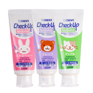 日本lion狮王儿童Check up龋克菲儿童牙膏低氟防蛀2岁以上2支装