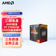 AMD 锐龙 CPU 台式机处理器 R7 5700 X3D  CPU