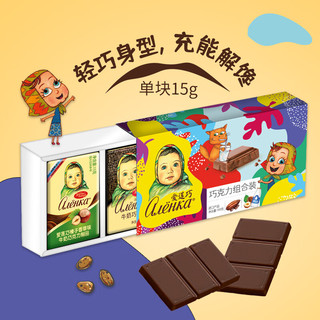 Alenka chocolate