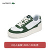 LACOSTE 拉科斯特 女士休闲鞋