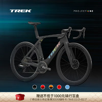 崔克（TREK）MADONE SLR 7 AXS P ONE碳纤维无线电变竞赛级公路自行车门店提取 深烟灰色 47CM（身高156-161CM） 24速