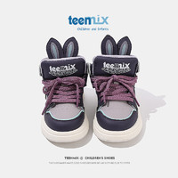天美意（TEENMIX）天美意儿童棉鞋小孩加绒运动鞋休闲高帮滑板鞋中大童 紫色  33码