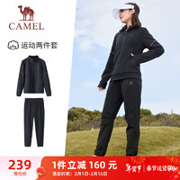 骆驼（CAMEL）运动两件套装女立领休闲时尚跑步服 J23CAXLN029 幻影黑 M N029，幻影黑【女】