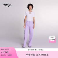 Maje2024早春新款女装法式设计感修身白色短袖针织上衣MFPPU00743 白色 T3