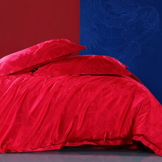 FUANNA 富安娜 家纺 中式婚庆四件套轻奢提花大红套件结婚床单被套床上用品 千禧之恋（礼盒装） 1.8米床-被套230