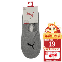 PUMA 彪马 运动袜 906756-02 白色 35/38