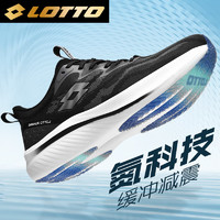 乐途（LOTTO）跑步鞋男鞋碳板轻量减震专业竞速运动鞋男 1072 黑白 40 黑/白（男款）