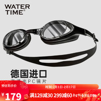 WATERTIME/水川 泳镜近视防雾男女成人大框带度数可左右眼不同游泳眼镜装备 沉静黑 300度