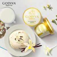 歌帝梵(GODIVA)马达加斯加香草冰淇淋 90g