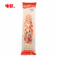 味都 寿面 250g 长寿面 面 挂面 面条 拌面