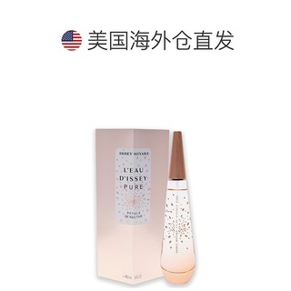 美国Issey Miyake三宅一生一生之蜜女士EDT香水90ml