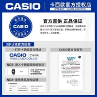 CASIO 卡西欧 腕表指针系列简约防水休闲钢带商务手表男