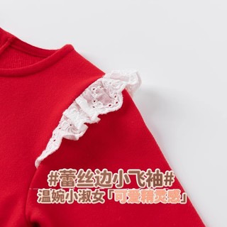 宝宝纯棉抓绒包屁衣秋冬婴儿红色拜年服周岁礼抓周衣服三角哈衣女