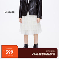 little MO&Co.little moco童装24春装女童蛋糕裙网纱半身短裙子KBD1SKT008 米杏色 150/61