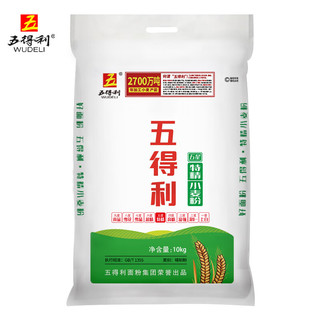 五得利 五星 特精高筋小麦粉 10kg