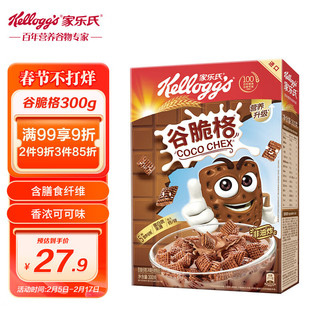 Kellogg's 家乐氏 谷脆格 即食谷物 300g