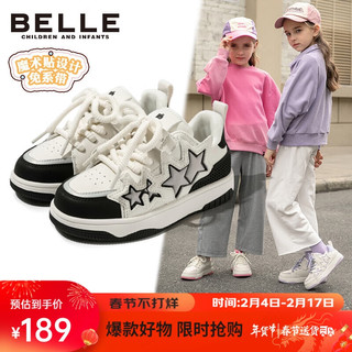 BeLLE 百丽 童鞋24年春儿童运动鞋男女童休闲鞋宝宝魔术贴板鞋 黑色32码 黑色