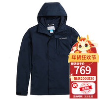 冲锋衣男士春季户外运动休闲连帽开衫防水单层夹克外套RE0086 RE0086464 XL