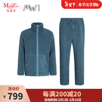 MW1男士冬家居服仿羊羔绒起居服绒感纯色翻领睡衣 080 天石蓝 1