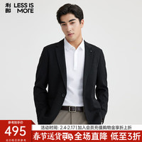 利郎轻时尚男装【肌理提花】西服男菱形格满提花商务休闲西装外套 黑色 170