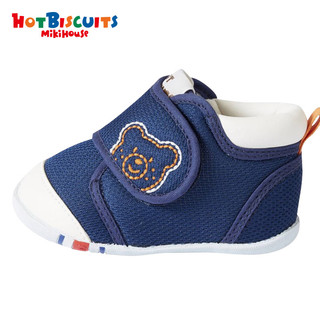 MIKIHOUSE HOT BISTCUITS学步鞋男女童鞋高性价比经典婴儿鞋宝宝学步鞋 藏蓝色 内长14cm二段