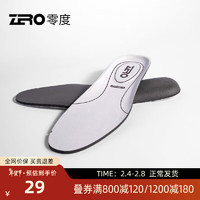 零度Zero男士鞋垫秋冬保暖柔软舒适减震鞋垫男 白色 42码件