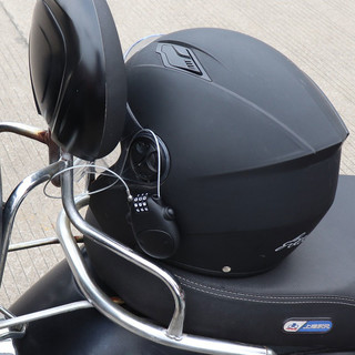 IZTOSS 摩托车头盔密码锁山地自行车防盗锁便携加长钢丝锁骑士装备