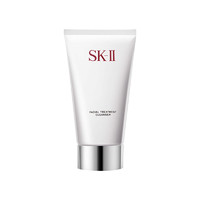 SK-II/SK2氨基酸洗面奶120g 护肤洁面乳温和补水保湿深度清洁 收缩毛孔