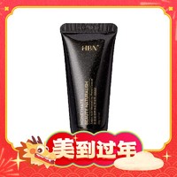 京东百亿补贴：HBN 臻润安颜云感洁面乳 20g