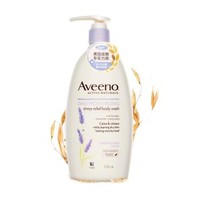 情人节好礼：Aveeno 艾惟诺 孕产妇燕麦沐浴露 薰衣草香型 532ml