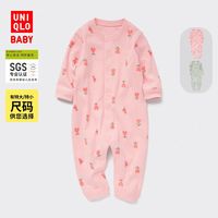 UNIQLO 优衣库 婴幼儿男宝女宝 Joy of Print爬爬服(长袖连体衣)460738