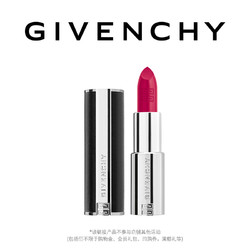 GIVENCHY 纪梵希 高定小羊皮唇膏系列 402 301