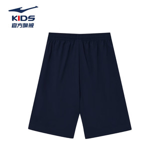 鸿星尔克（ERKE）童装通用运动裤儿童五分裤短裤蓝黑色130
