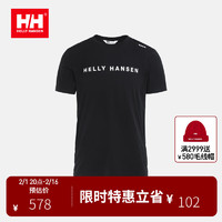 海丽汉森hhHELLY HANSEN/HH男士23夏季防晒快干短袖衫H2ESSENTIAL系列 黑色 XL