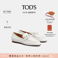 TOD'S【】2024早春女士KATE麻花扣皮革乐福鞋单鞋女鞋 白色 37 脚长25.2cm