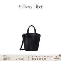 Mulberry 玛珀利 玛葆俪Clovelly 迷你托特包 黑色