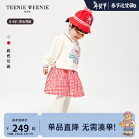 Teenie Weenie Kids小熊童装24早春男女宝宝可爱兔耳遮阳渔夫帽 红色 FRE