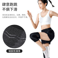 LI-NING 李宁 护膝运动女跑步薄款跳绳专业关节保护套男士膝盖篮球护具装备