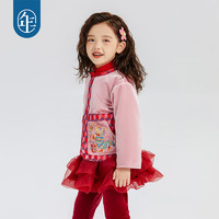 年衣童装儿童唐装外套男女童新中式国风拜年服上衣 淡绯 120(身高116-125重40-50斤)