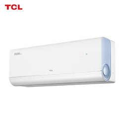 TCL 大1.5匹 真省电Pro 超一级能效 壁挂式空调挂机