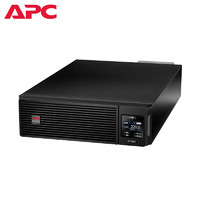 APC ups不间断电源SURT6000XLI-CH机房网络设备服务器稳压应急备用ups电源6KVA/6KW替代SURT6000XLICH