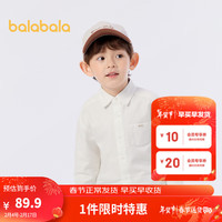 巴拉巴拉童装男童衬衫2024春装经典翻领儿童长袖打底衫学院风 本白10101 120cm