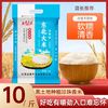 新米东北大米10斤大米新米稻香贡米珍珠米优质大米