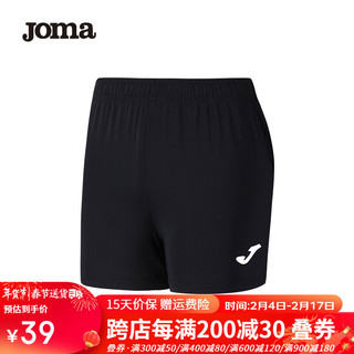 Joma 荷马 运动短裤女夏季凉爽舒气跑步健身速干裤 新款排球裤 运动服饰 黑色 S