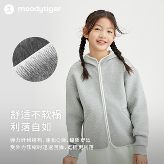 moodytiger女童空气层外套24年春季连帽柔软宽松户外运动外衣 薰衣草紫 160cm